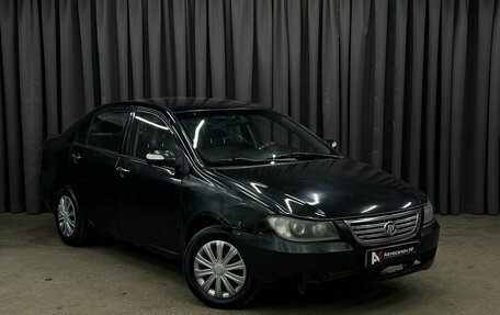 Lifan Solano I (630) рестайлинг, 2012 год, 224 888 рублей, 2 фотография