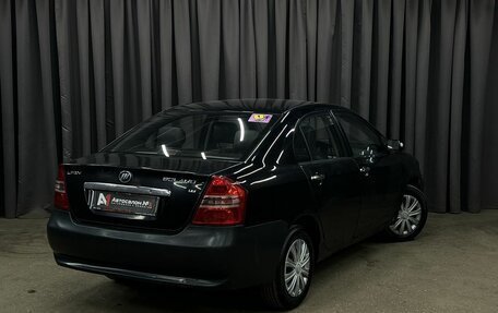 Lifan Solano I (630) рестайлинг, 2012 год, 224 888 рублей, 4 фотография
