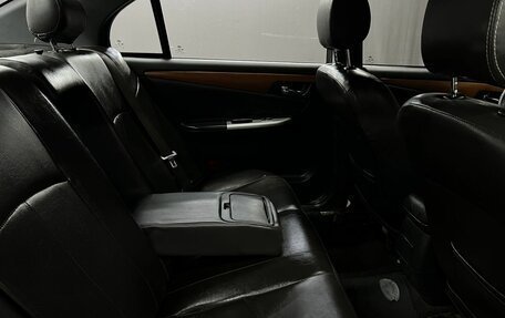 Lifan Solano I (630) рестайлинг, 2012 год, 224 888 рублей, 15 фотография
