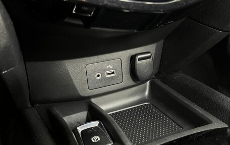 Nissan Qashqai, 2021 год, 1 690 000 рублей, 17 фотография