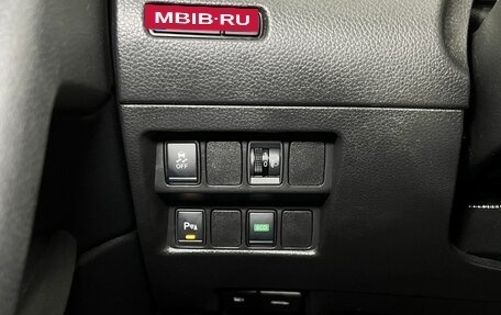 Nissan Qashqai, 2021 год, 1 690 000 рублей, 14 фотография