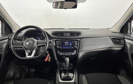 Nissan Qashqai, 2021 год, 1 690 000 рублей, 20 фотография
