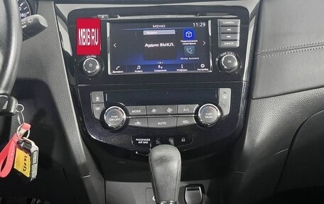 Nissan Qashqai, 2021 год, 1 690 000 рублей, 21 фотография
