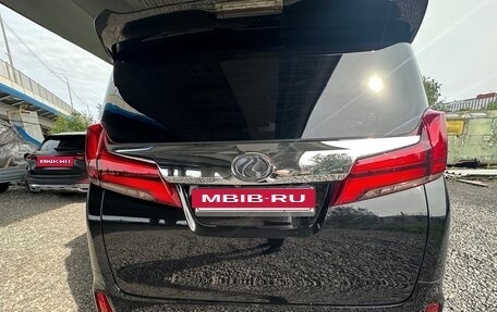 Toyota Alphard III, 2018 год, 4 590 000 рублей, 5 фотография
