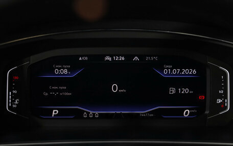 Volkswagen Tiguan II, 2021 год, 2 599 000 рублей, 14 фотография