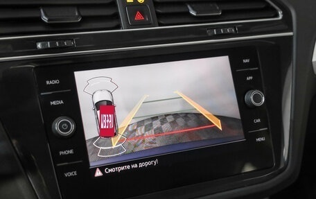 Volkswagen Tiguan II, 2021 год, 2 599 000 рублей, 16 фотография