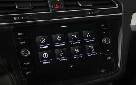 Volkswagen Tiguan II, 2021 год, 2 599 000 рублей, 17 фотография