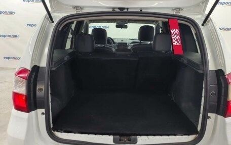 Nissan Terrano III, 2019 год, 1 240 000 рублей, 11 фотография