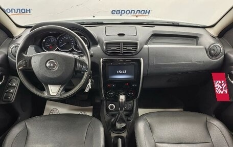 Nissan Terrano III, 2019 год, 1 240 000 рублей, 5 фотография
