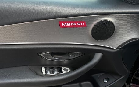 Mercedes-Benz E-Класс, 2016 год, 2 490 000 рублей, 6 фотография
