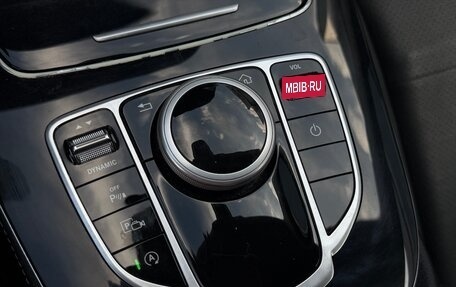 Mercedes-Benz E-Класс, 2016 год, 2 490 000 рублей, 17 фотография