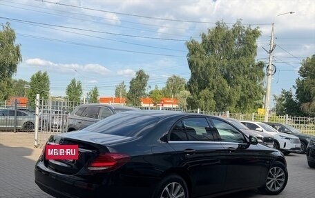 Mercedes-Benz E-Класс, 2016 год, 2 490 000 рублей, 4 фотография