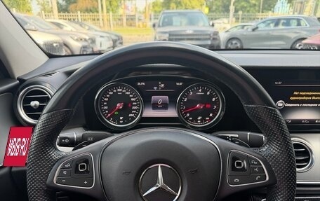 Mercedes-Benz E-Класс, 2016 год, 2 490 000 рублей, 8 фотография