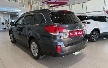 Subaru Outback IV рестайлинг, 2010 год, 1 599 000 рублей, 4 фотография