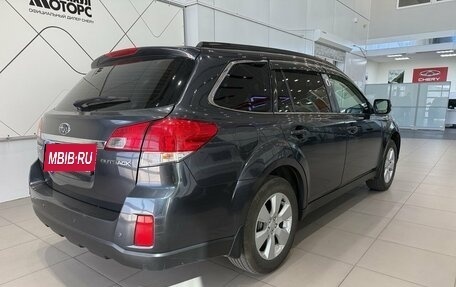 Subaru Outback IV рестайлинг, 2010 год, 1 599 000 рублей, 6 фотография