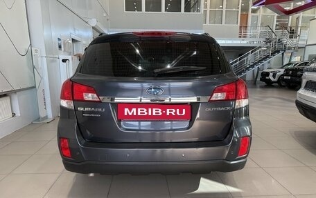 Subaru Outback IV рестайлинг, 2010 год, 1 599 000 рублей, 5 фотография