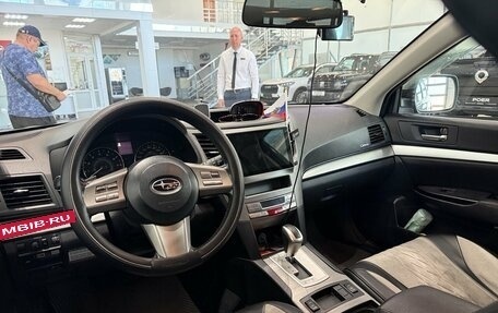Subaru Outback IV рестайлинг, 2010 год, 1 599 000 рублей, 7 фотография