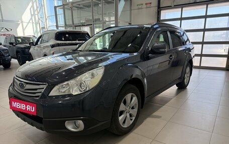 Subaru Outback IV рестайлинг, 2010 год, 1 599 000 рублей, 3 фотография
