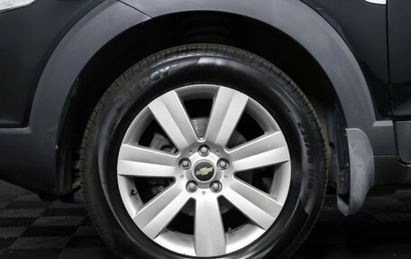 Chevrolet Captiva I, 2009 год, 950 000 рублей, 18 фотография
