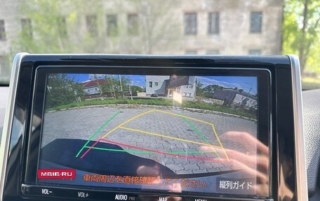 Toyota RAV4, 2019 год, 3 550 000 рублей, 15 фотография