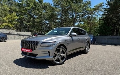 Genesis GV80 I, 2021 год, 5 800 000 рублей, 1 фотография