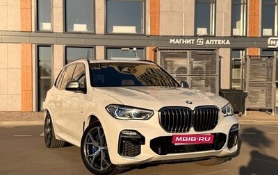 BMW X5, 2018 год, 4 900 000 рублей, 1 фотография