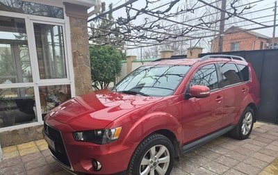 Mitsubishi Outlander III рестайлинг 3, 2011 год, 1 350 000 рублей, 1 фотография