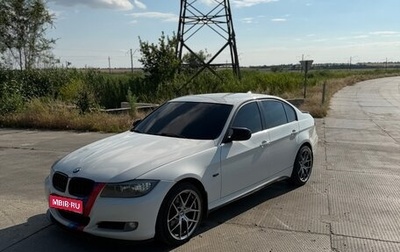 BMW 3 серия, 2011 год, 1 250 000 рублей, 1 фотография