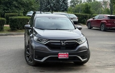 Honda CR-V IV, 2021 год, 3 260 000 рублей, 1 фотография