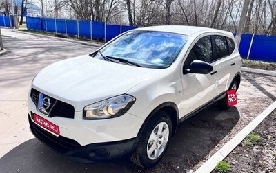 Nissan Qashqai+2 I, 2013 год, 980 000 рублей, 1 фотография