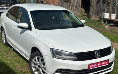 Volkswagen Jetta VI, 2016 год, 1 495 000 рублей, 1 фотография