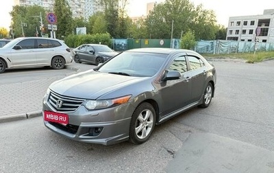 Honda Accord VIII рестайлинг, 2008 год, 900 000 рублей, 1 фотография