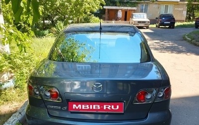 Mazda 6, 2006 год, 580 000 рублей, 1 фотография