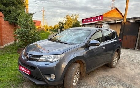 Toyota RAV4, 2013 год, 2 000 000 рублей, 1 фотография