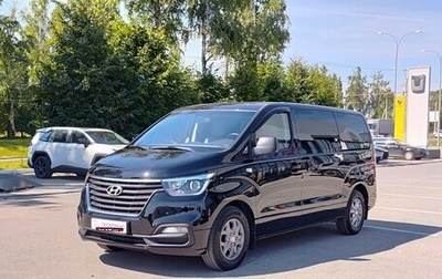 Hyundai H-1 II рестайлинг, 2018 год, 2 750 000 рублей, 1 фотография
