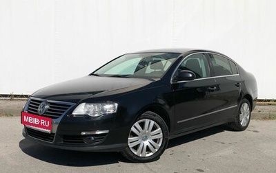 Volkswagen Passat B6, 2010 год, 920 000 рублей, 1 фотография
