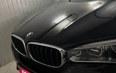 BMW X5, 2017 год, 5 000 000 рублей, 1 фотография
