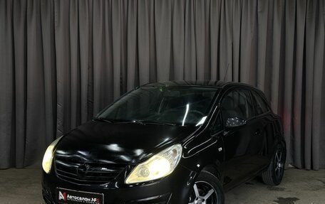 Opel Corsa D, 2008 год, 299 999 рублей, 1 фотография