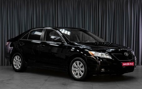 Toyota Camry, 2008 год, 1 149 000 рублей, 1 фотография