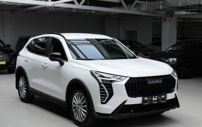 Haval Jolion, 2025 год, 2 268 000 рублей, 1 фотография