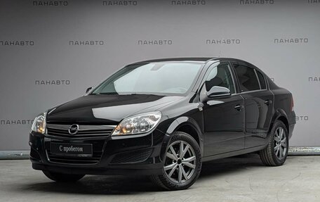 Opel Astra H, 2014 год, 857 000 рублей, 1 фотография
