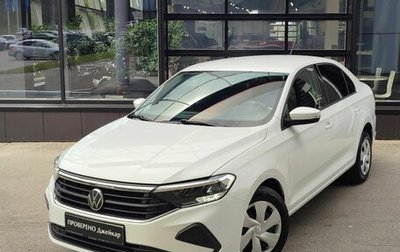 Volkswagen Polo VI (EU Market), 2021 год, 1 635 000 рублей, 1 фотография