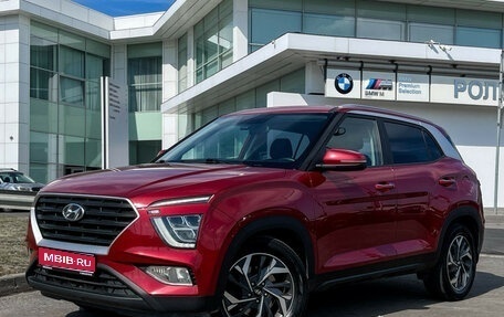 Hyundai Creta, 2022 год, 2 197 000 рублей, 1 фотография