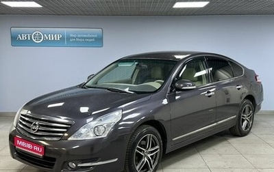 Nissan Teana, 2011 год, 860 000 рублей, 1 фотография