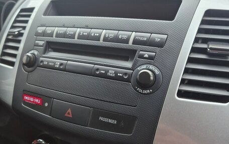 Mitsubishi Outlander III рестайлинг 3, 2011 год, 1 350 000 рублей, 19 фотография