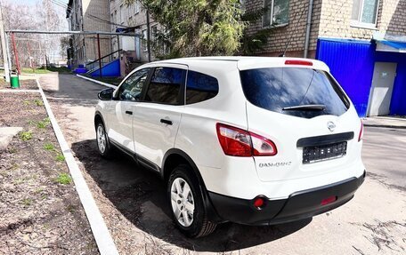 Nissan Qashqai+2 I, 2013 год, 980 000 рублей, 6 фотография