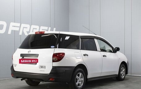 Nissan AD III, 2018 год, 910 000 рублей, 2 фотография