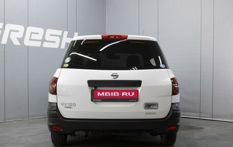 Nissan AD III, 2018 год, 910 000 рублей, 4 фотография