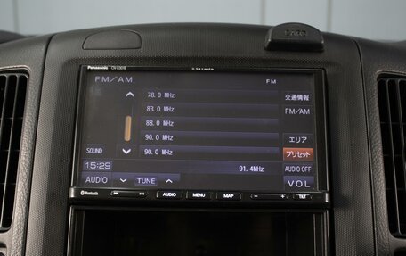 Nissan AD III, 2018 год, 910 000 рублей, 16 фотография