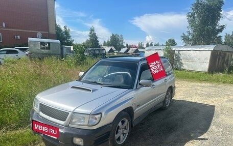 Subaru Forester, 1998 год, 700 000 рублей, 2 фотография